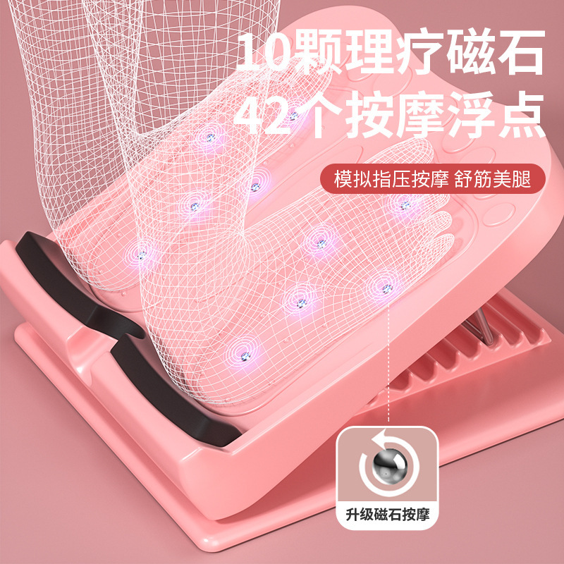 Fitness Stretch Plate Inclined Plate Pedal Stretch Leg Folding Stretcher Home Fitness Source Factory