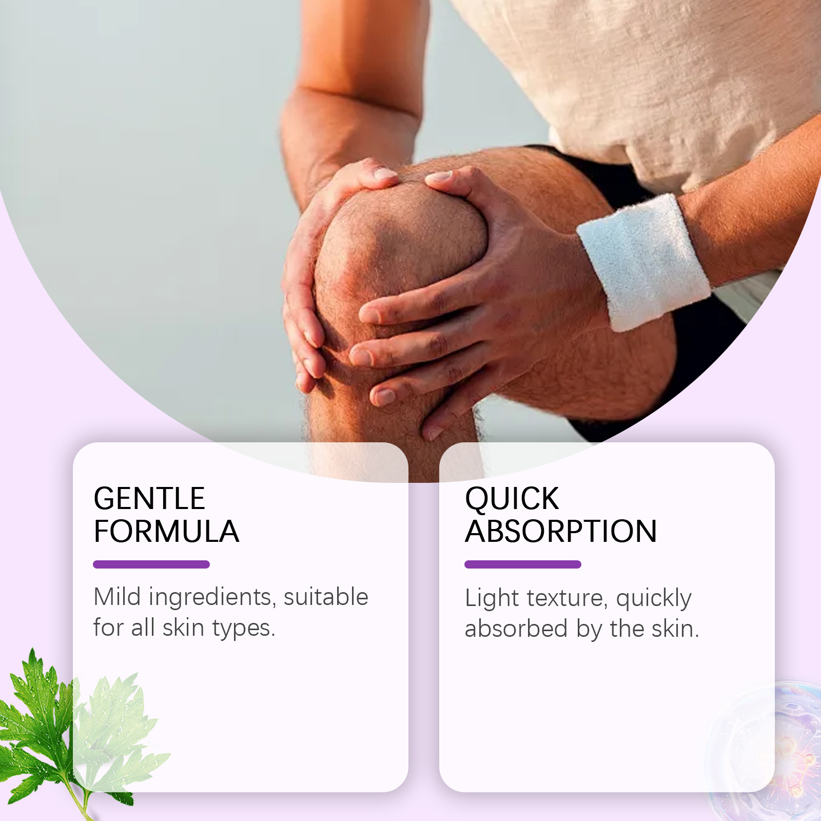 SOUTH MOON Body Care Gel Daily Care Joint Knee Elbow Shoulder Comfortable External Application