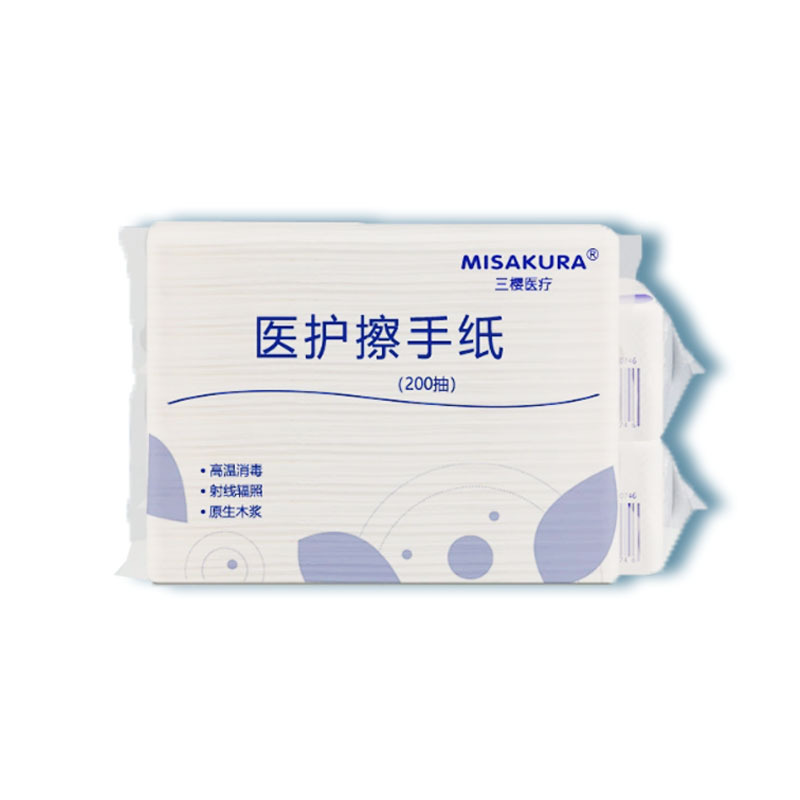 Hospital-Specific Hand Towels Factory Wholesale Household Kitchen Foldable Hand Towels 200 Sheets Commercial Hand Towels