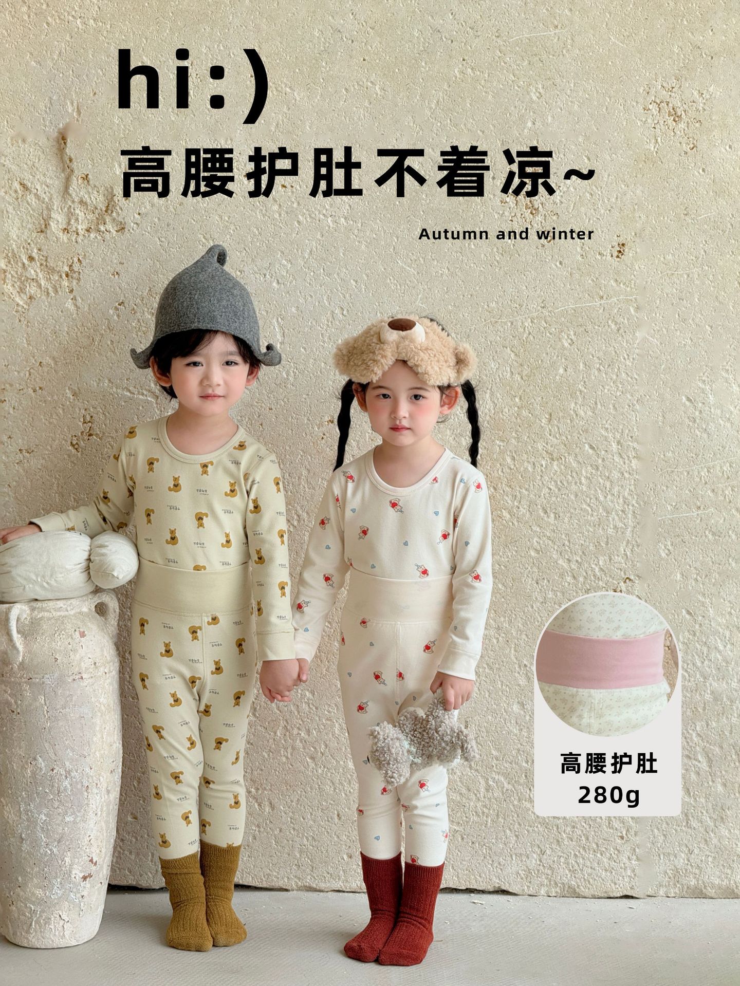 Autumn and Winter New Baby Autumn Clothes Warm Suit Kidsren's Home Clothes Baby Class a Pajamas Boys and Girls Cotton 2025