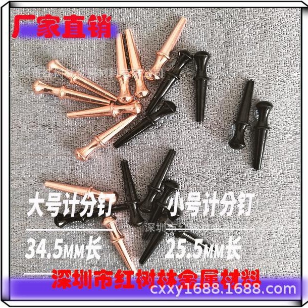 small size Kribage Cribbage Peg Scoring Pin Pin Cross-border in stock Amazon Chess Seconds