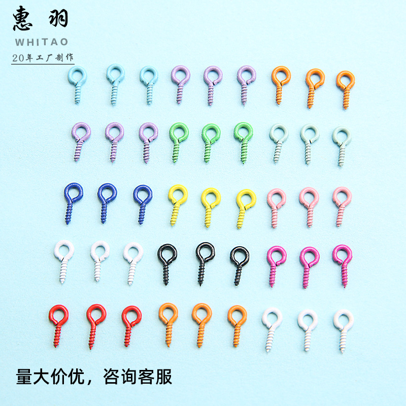 Ручная работа цветной DIY краска железный овца угол винт аксессуары