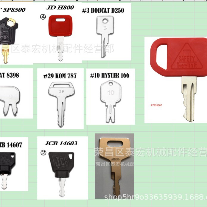 10 key set for 5P8500 H800 H806 BOBCAT D250 JDR AT195302
