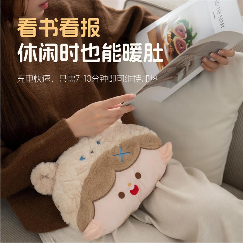 Electric Hot Water Bottle Plush Cute Rechargeable Explosion-Proof Hand Warmer Hot Water Bottle Girl Heart Warmer Baby Cartoon Winter Warmer