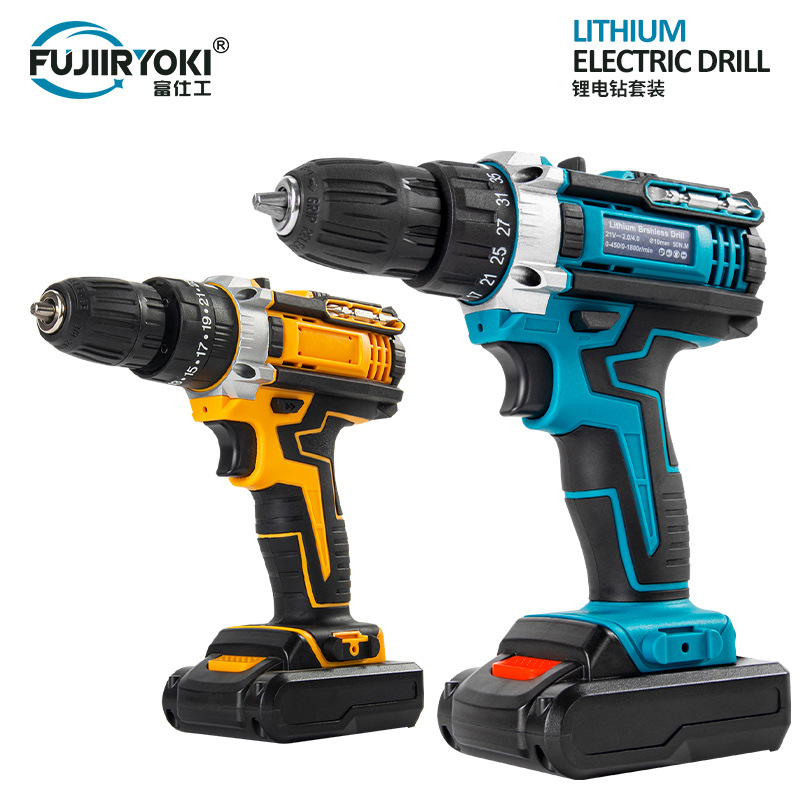 Multifunctional 21V rechargeable impact drill lithium battery cross-border electric gun drill electric screwdriver electric drill suit