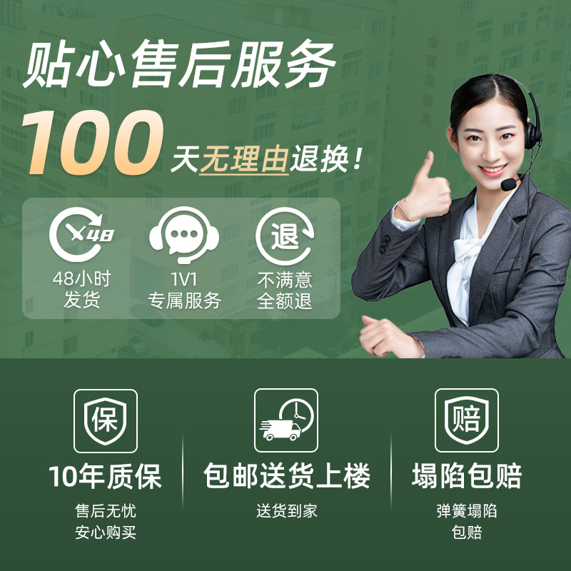 A hotel with century dream 3D fiber mattress zero pressure memory cotton 1.8 meters mute independent pocket spring