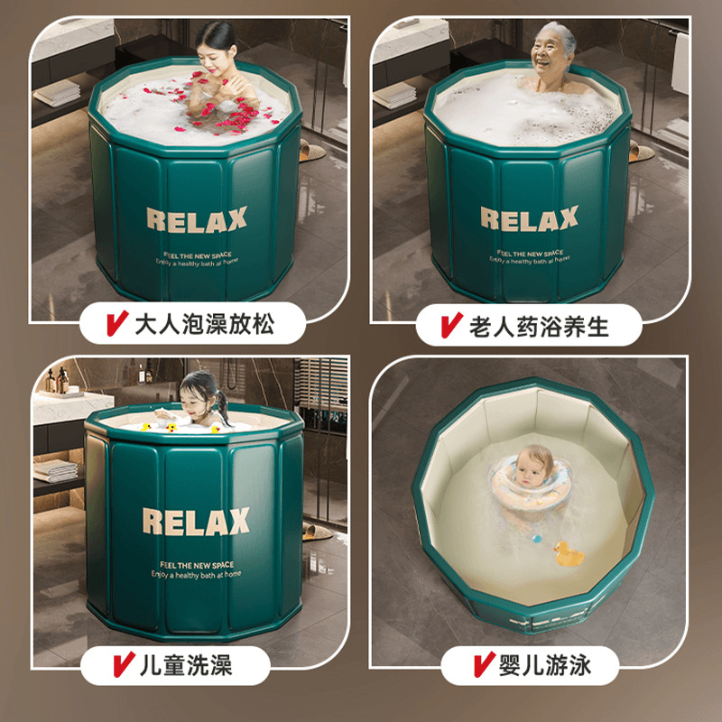 [Super Thickened] Adult Thickened Bath Bucket Bath Bucket Folding Bath Bucket Bathtub Baby Bath Bucket Bathtub Washing