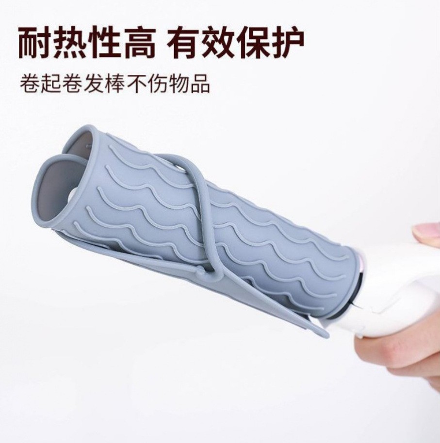 Hair Tools Hair Straightener Silicone Heat Insulation Pad Curling Rod Heat Insulation Sleeve Special Electric Splint Anti-slip Anti-perm Pad for Hair Salon