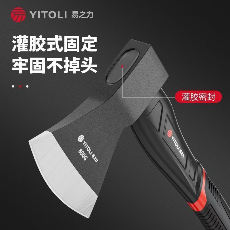 Yi Zhili Axe Chopping Wood Chopping Bone Carpentry Special Axe Outdoor Mountain Axe Multifunctional Household Chopping Wood Axe Wholesale