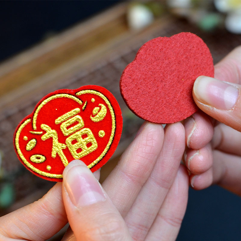 Foshan Worshiping Ornaments Decorative Supplies Mini Small Yuanbao Small Fortune Character Rich Hard Felt Thick Origami Tower DIY