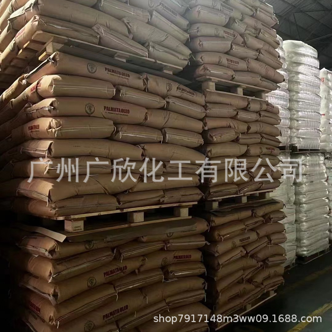 Palmitic acid 1698 acid C16 acid hexadecanoic acid Chloral palmitic acid industrial grade cosmetic grade hexadecanoic acid