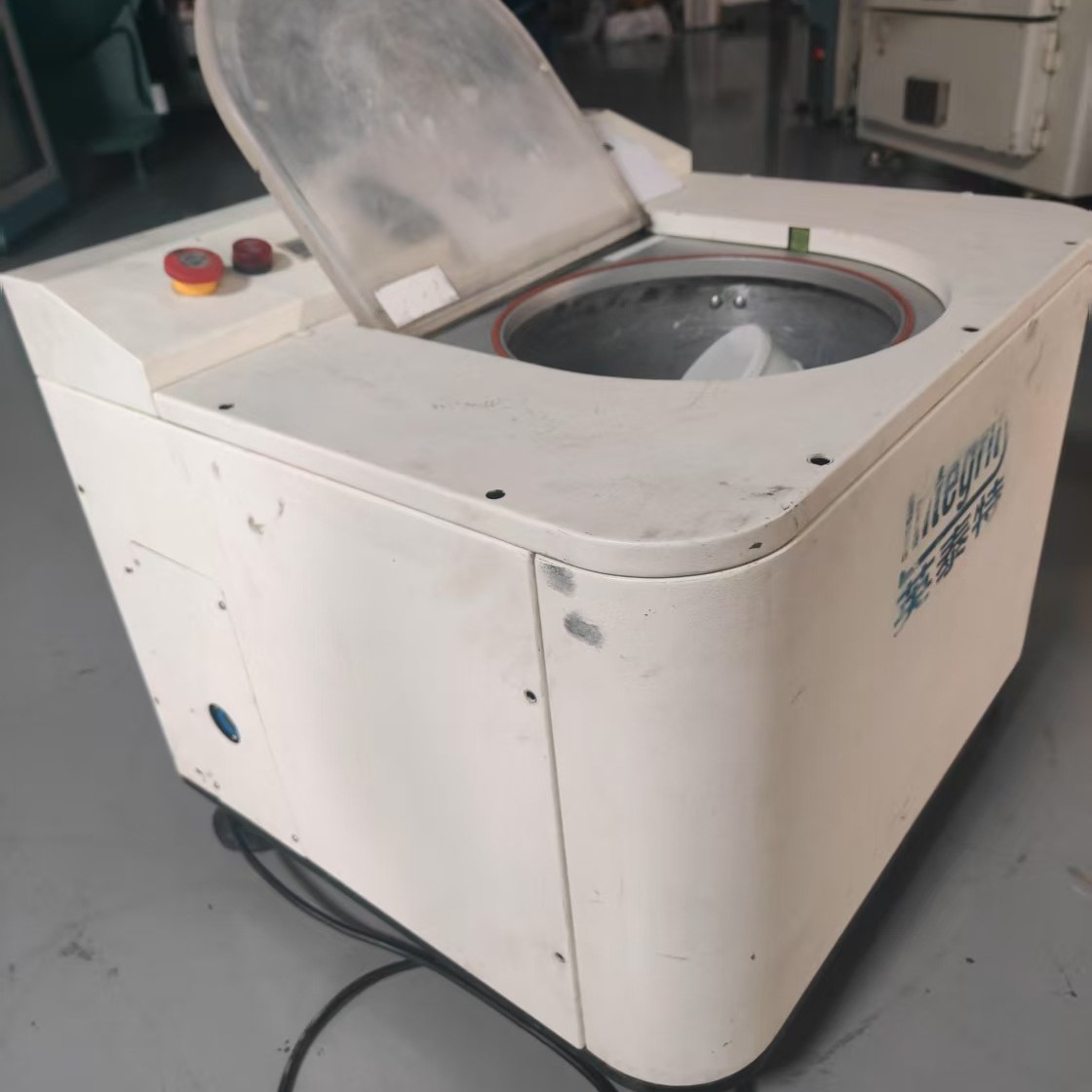 Yingtite Vacuum Defoaming Mixer 500ml, Silver Glue Ink Chemical Material Mixing, Used Mixer