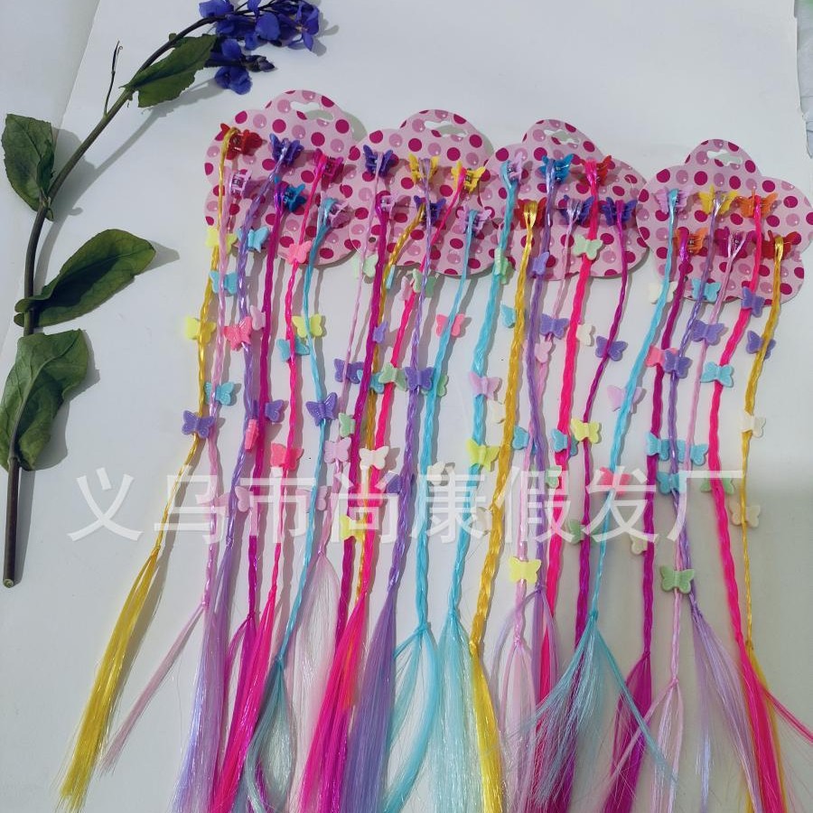 Amazon Children's Colorful Sweet Cool Dreadlock Wig Girl Performance Street Dance Small Clip Baby Card Hair Clip Headwear