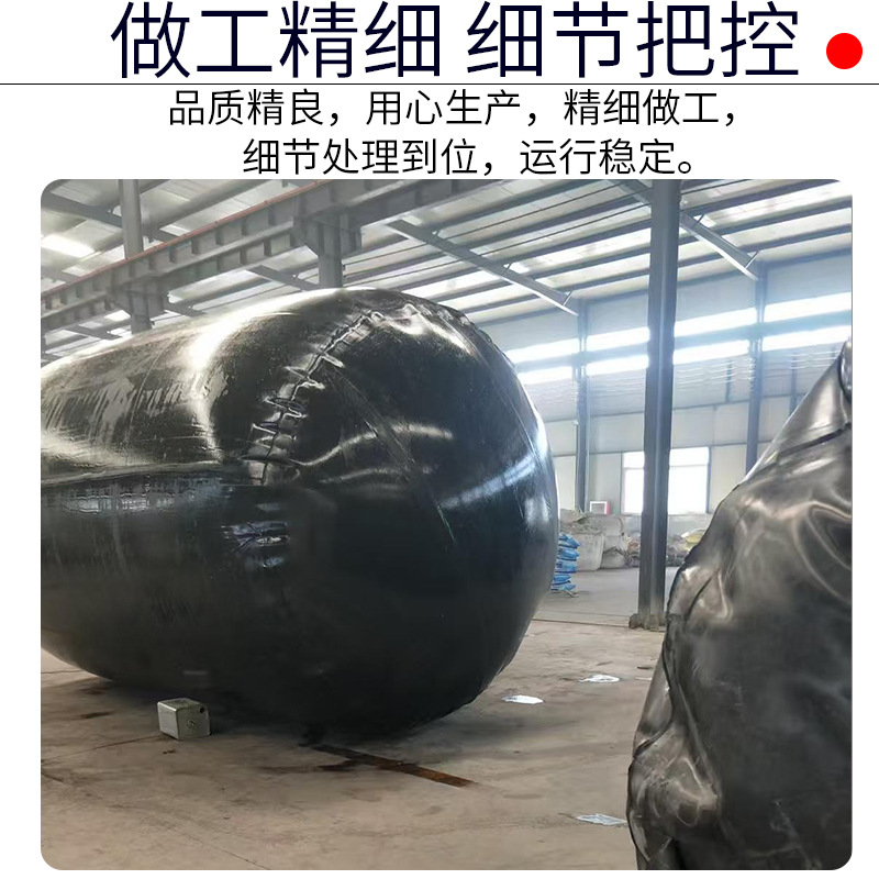 Rubber inflatable water plugging airbag thickening engineering construction water closing test water plugging airbag sewage pipeline plugging airbag