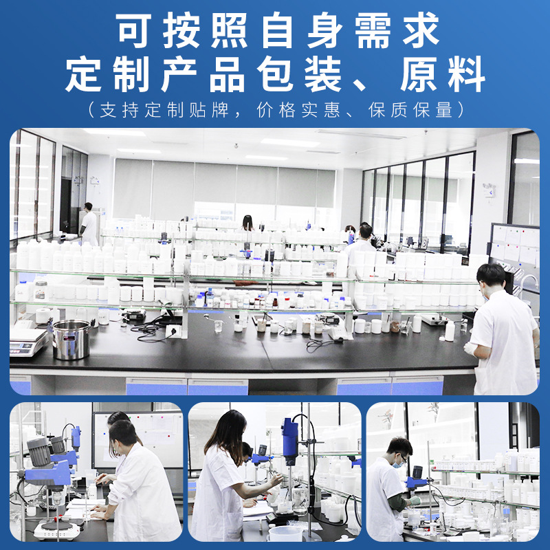 Oem Cross-Border Body Scrub Bath Salt Custom Exfoliating Scrub Body Cleaning Factory Oem Processing