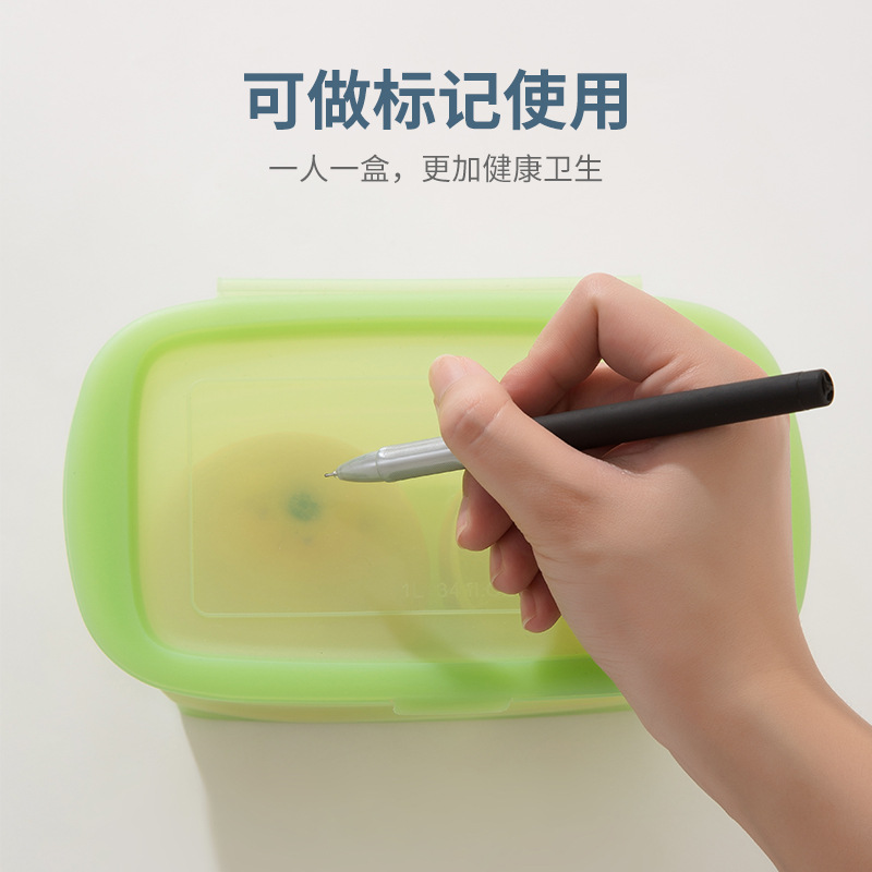 Lid Silicone Folding Preservation Box Vegetable and Fruit Preservation Box Lunch Box Silicone Folding Lunch Box Lunch Box Retractable