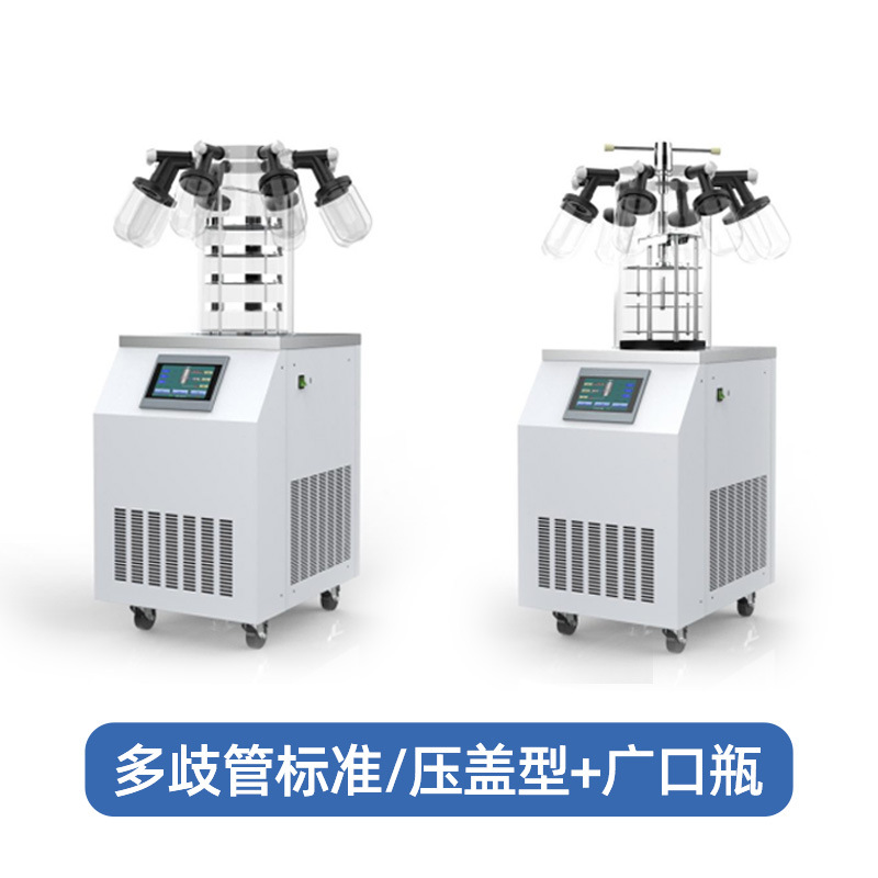 Freeze Dryer Laboratory Food Fruit and Vegetable Soil Vacuum Freeze Dryer Small Freeze Dryer