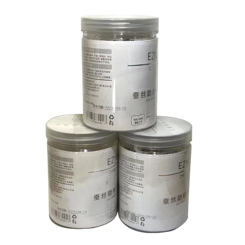 Disposable Silk Mask Paper, Light and Water-Permeable Compressed Silk Paper Mask, Invisible Mask, Spa Special Mask Particles