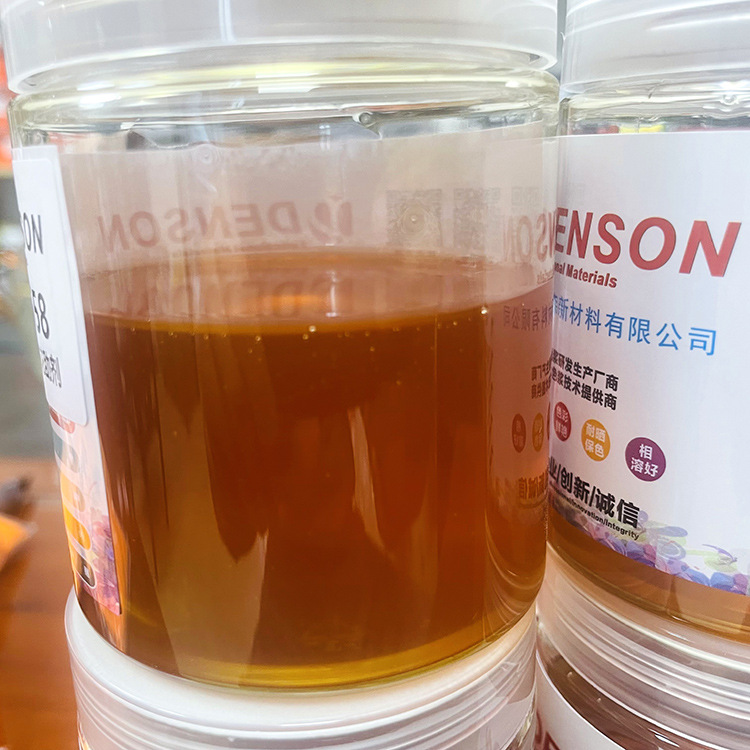 Anti-settling agent DS-1558 water-oil general anti-settling agent has anti-floating color anti-item separation strong anti-floating color hair