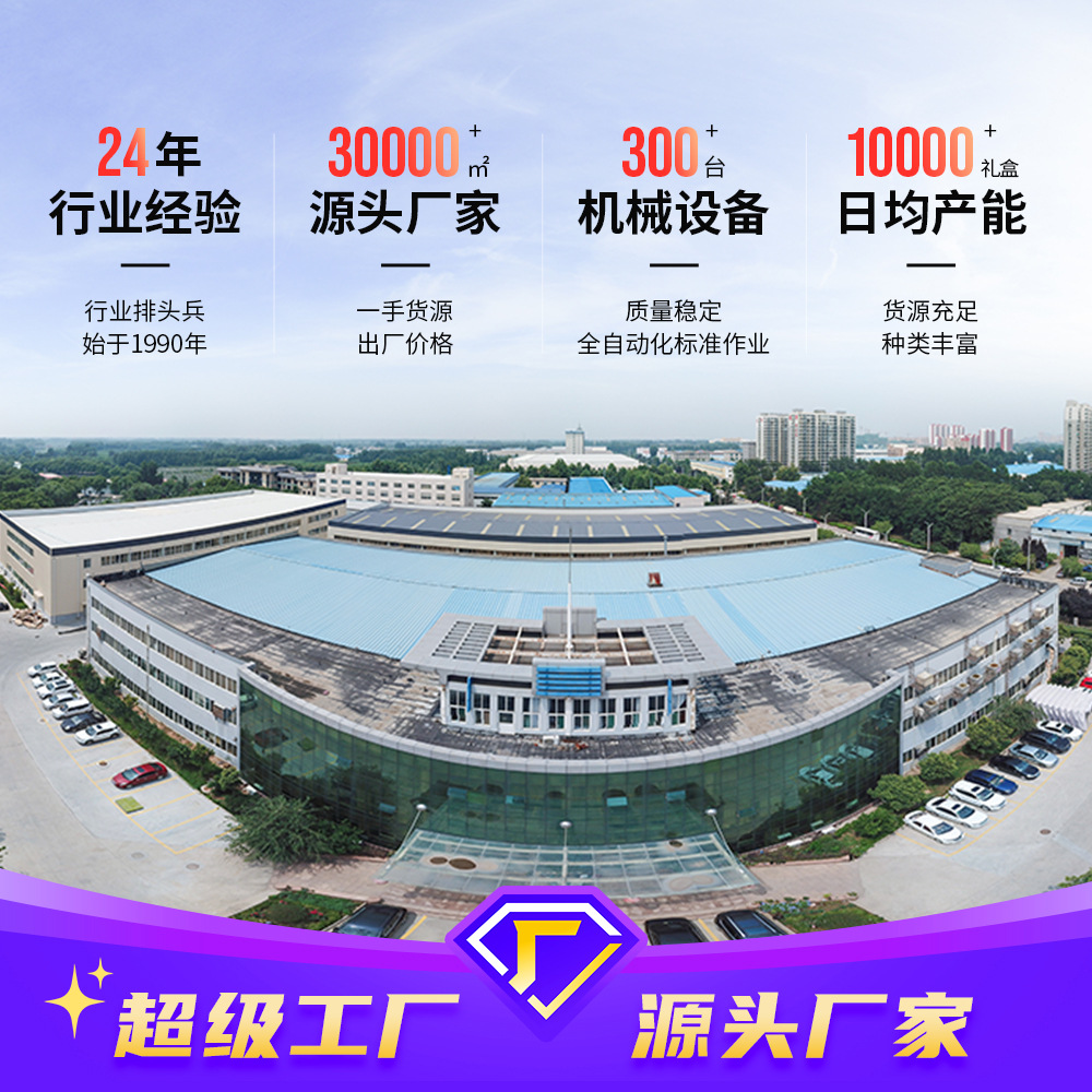 Berry Tea Paper Can Packaging Can Customization Yongshun Berry Tea Round Paper Tube Zhangjiajie Berry Tea Can Paper Can Round Can Customization