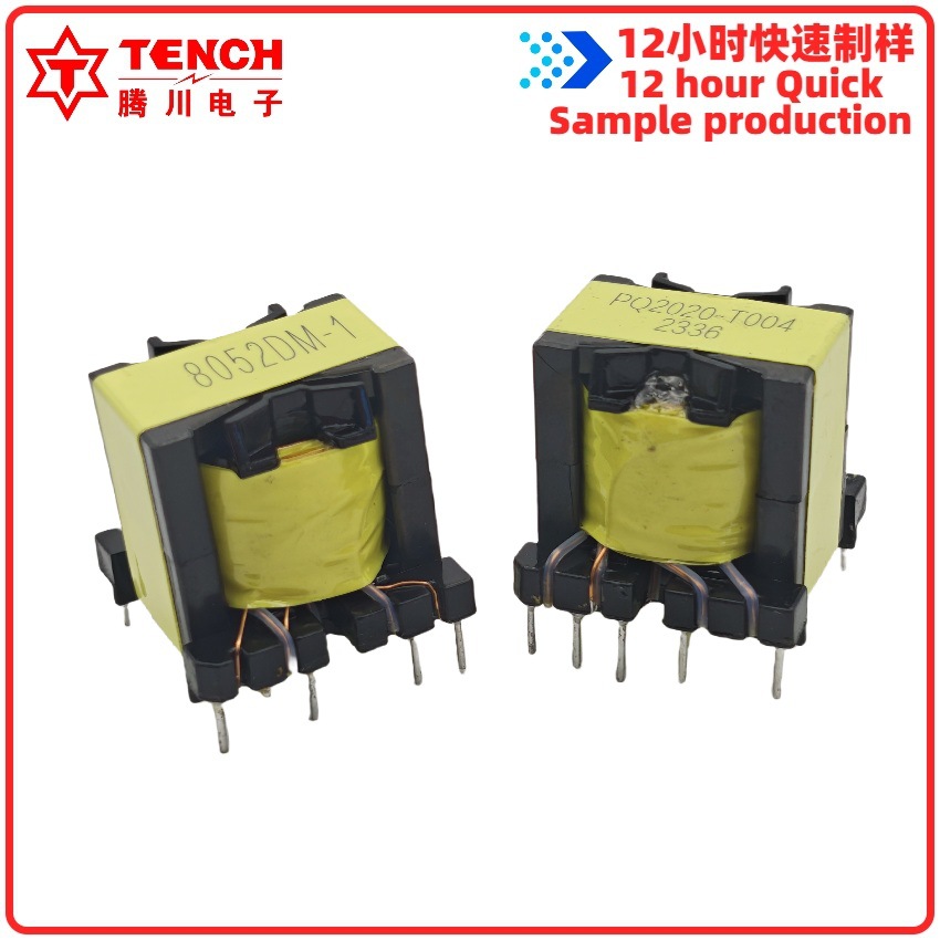 PQ2020 6 8 high frequency transformer LED driver safety certification insulation system UL power transformer