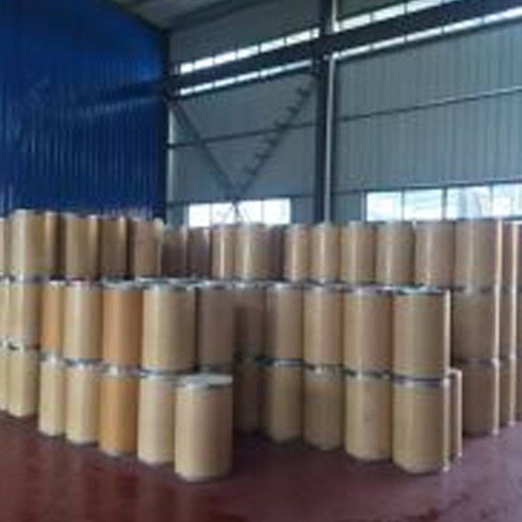 1-Namin-7-Pylophen 118-46-7 Dye Middle Body Used for Idol Nitrogen Dye Sample
