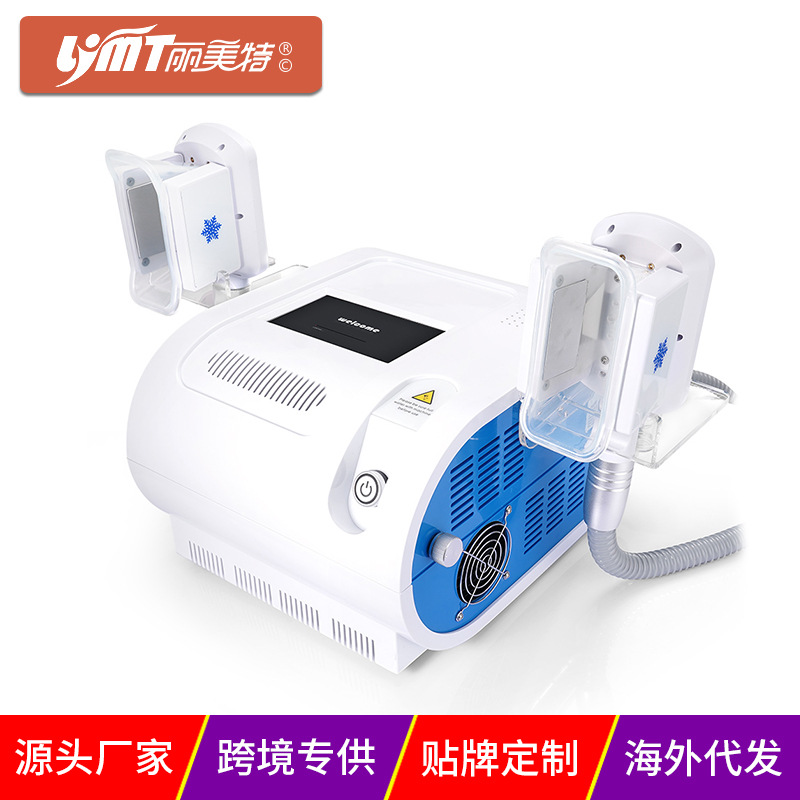 Кросс-бордерный настольный прибор для похудения с двойной вакуумной головкой