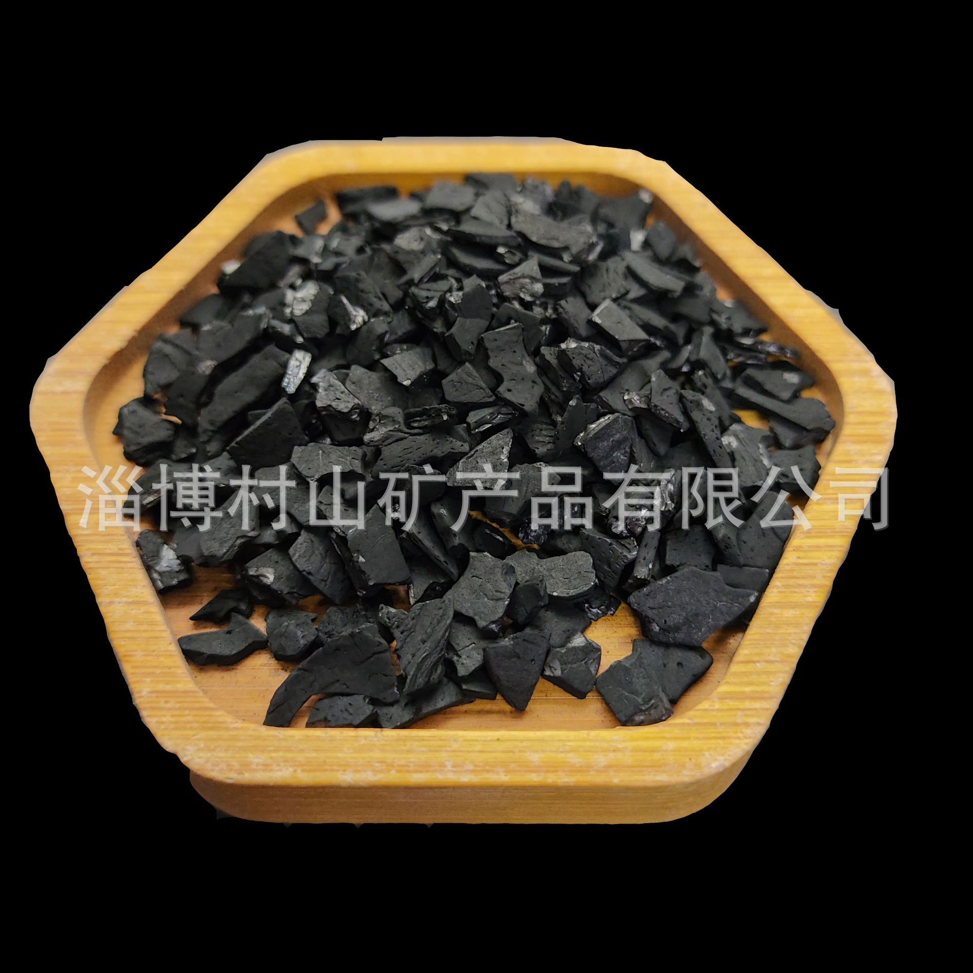 Coconut Shell Activated Carbon for Water Filtration/Air Filtration Coconut Shell Activated Carbon Powder for Decolorization 320 Mesh