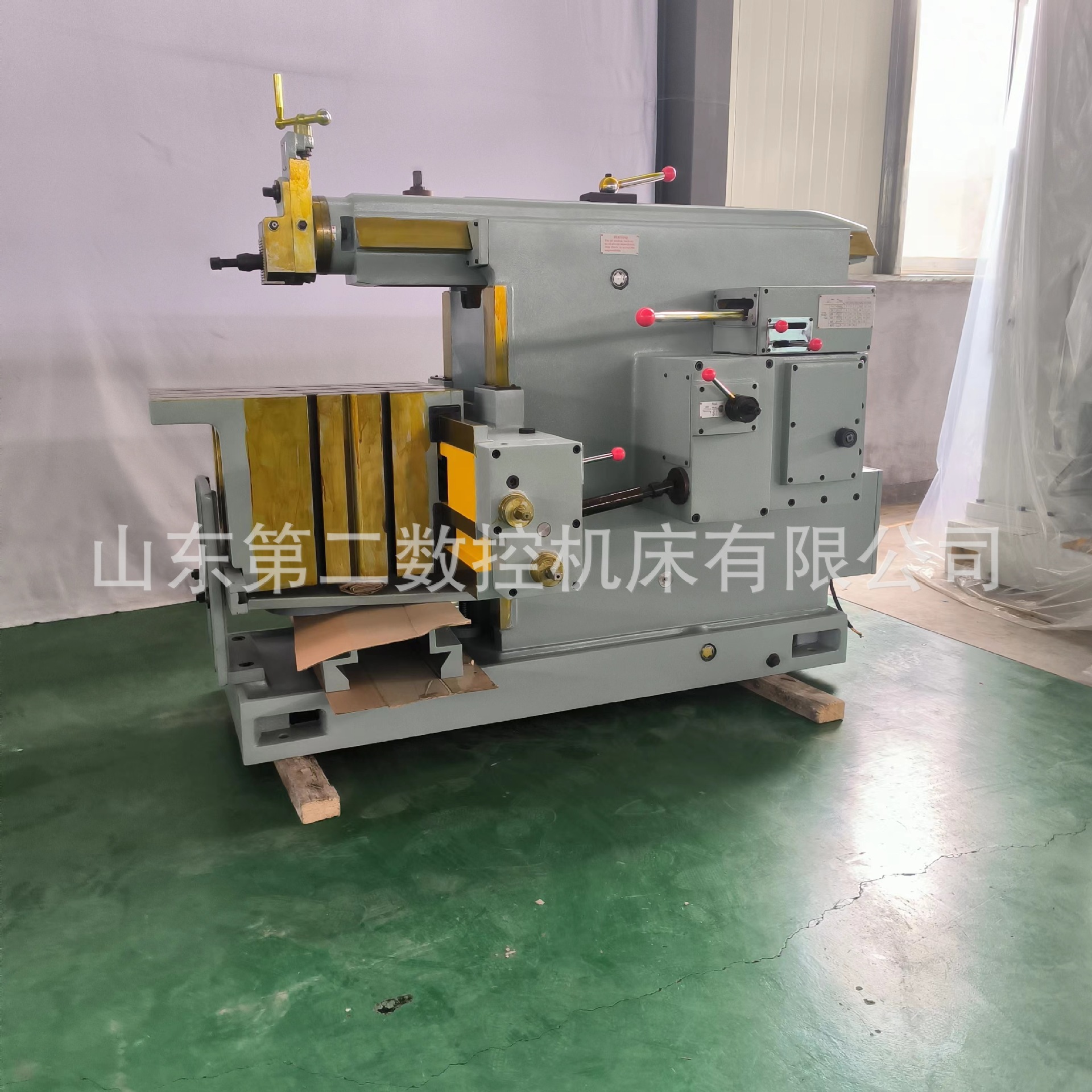Bull Head Planer Bc6050 Bc6063 Bc6066 Bc6085 Bc6070 [Shandong Second Machine Tool]