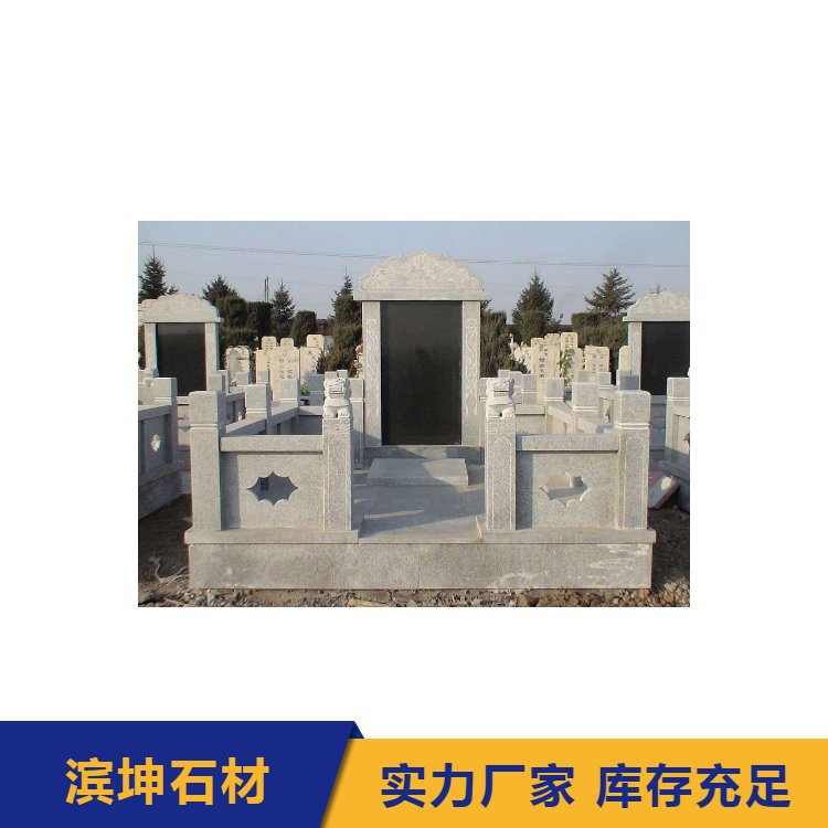 Direct Supply from the Manufacturer of Double Stone-Carved Tombstones for In-Ground Burial, Traditional Stone Monument Carving with Intricate Details, and Complete After-Sales Service with Hand-Carving