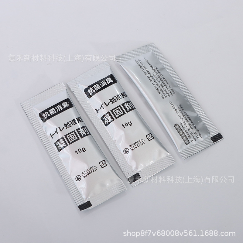 Urinal Coagulant Emergency Toilet Urine Coagulant Degradable Simple Toilet Urine Curing Urine Coagulant