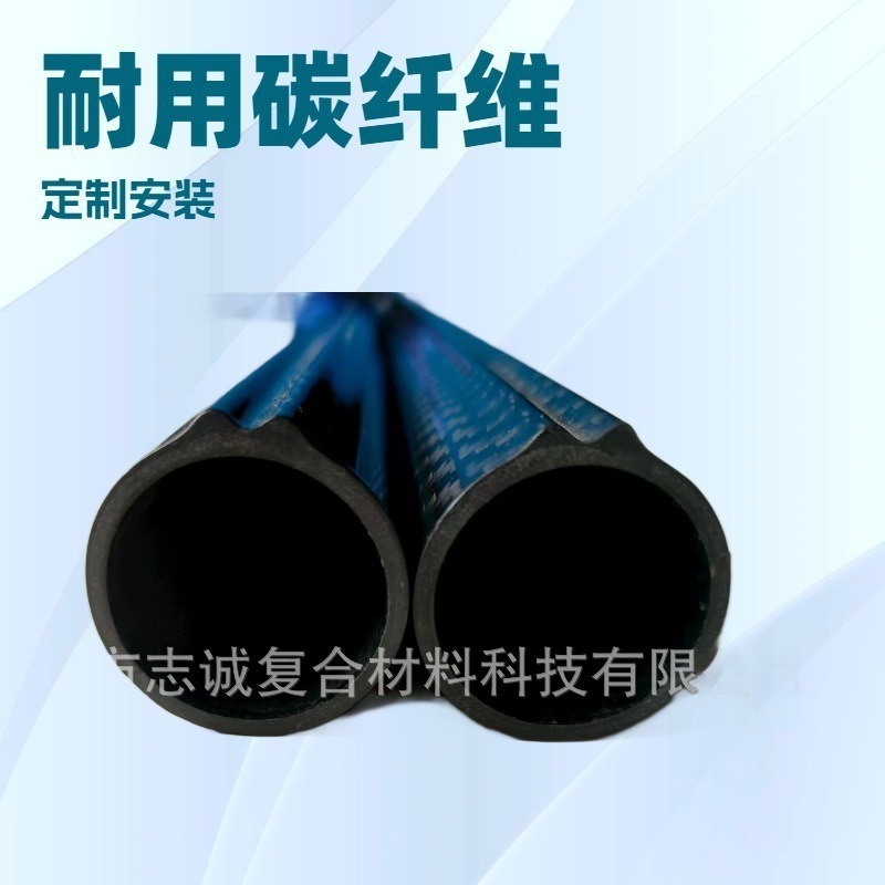 Ultra-Light Carbon Fiber Spearfishing Rod for Home Wholesale Diving and Fishing, Portable Spear Tube