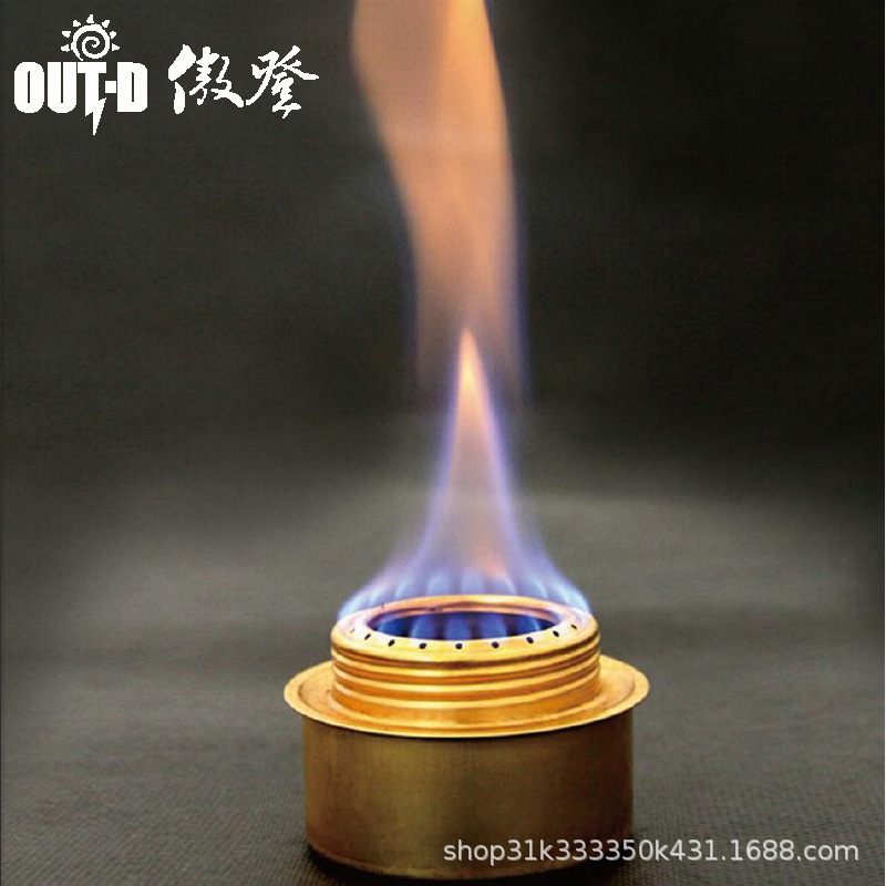 Factory spot cookware outdoor copper alloy aluminum alloy alcohol stove-portable stove burner accessories B9 B58