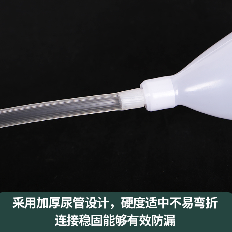 Manufacturer Wholesale External Toilet for Men, Urinal for Men, Bed-Ridden Urinal for Men, Urinal Bag for Men