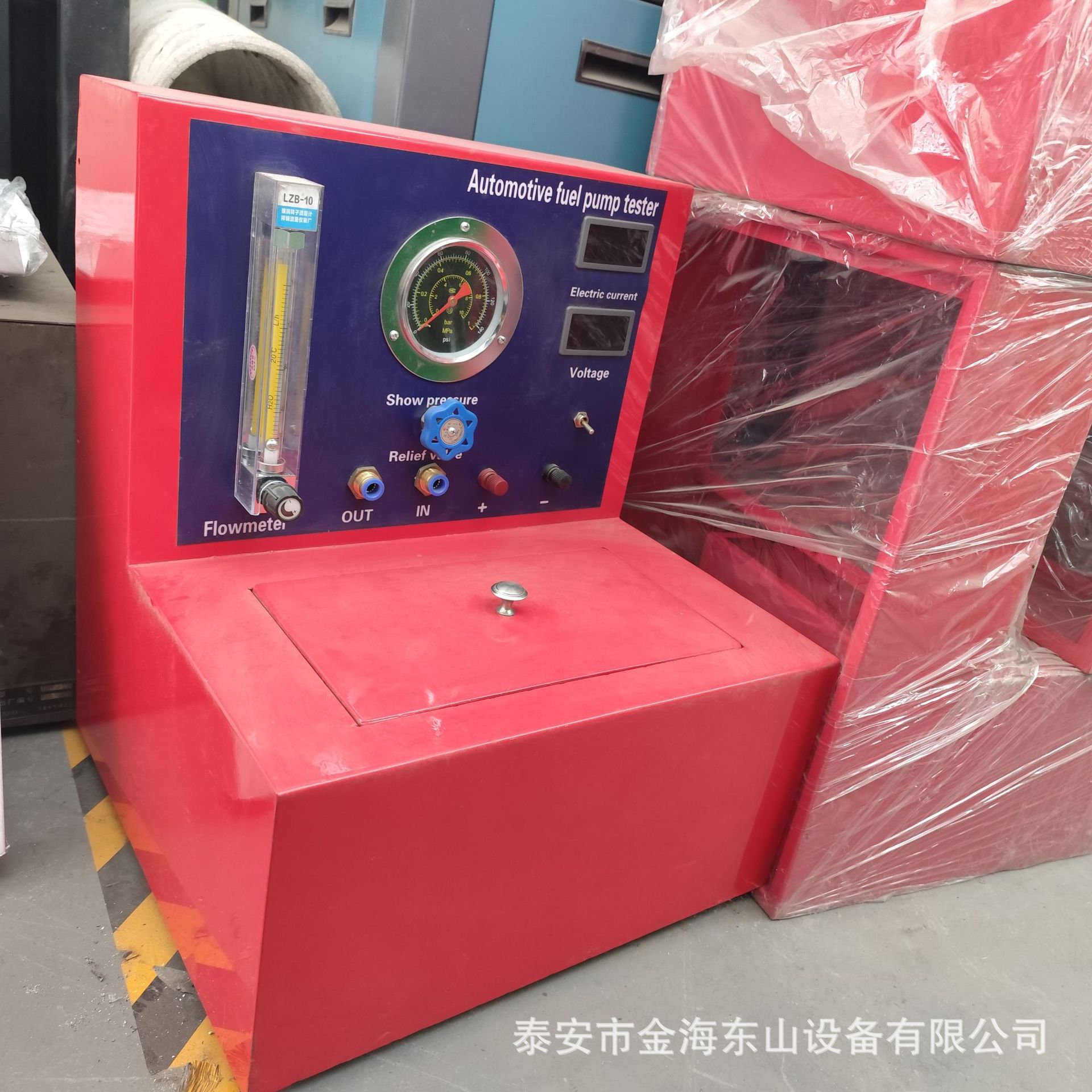 Automobile Electronic Fuel Pump Test Bench High Pressure Pump Testing Equipment Desktop High Pressure Car Oil Pump Test Bench