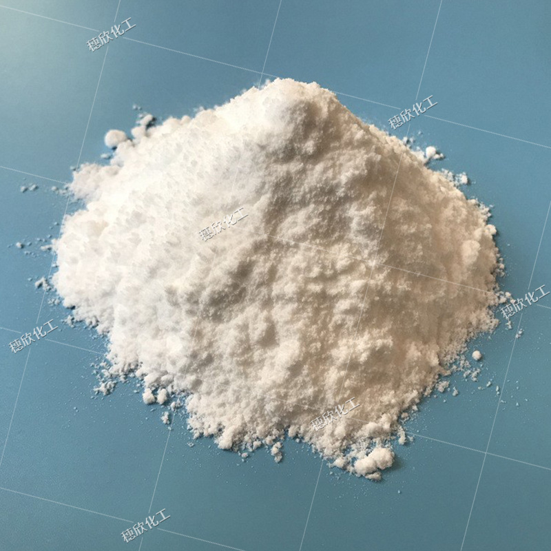 Phenolicic Acid Fine Powder Phenolicic Oxyric Acid Food Grade from 1.0kg