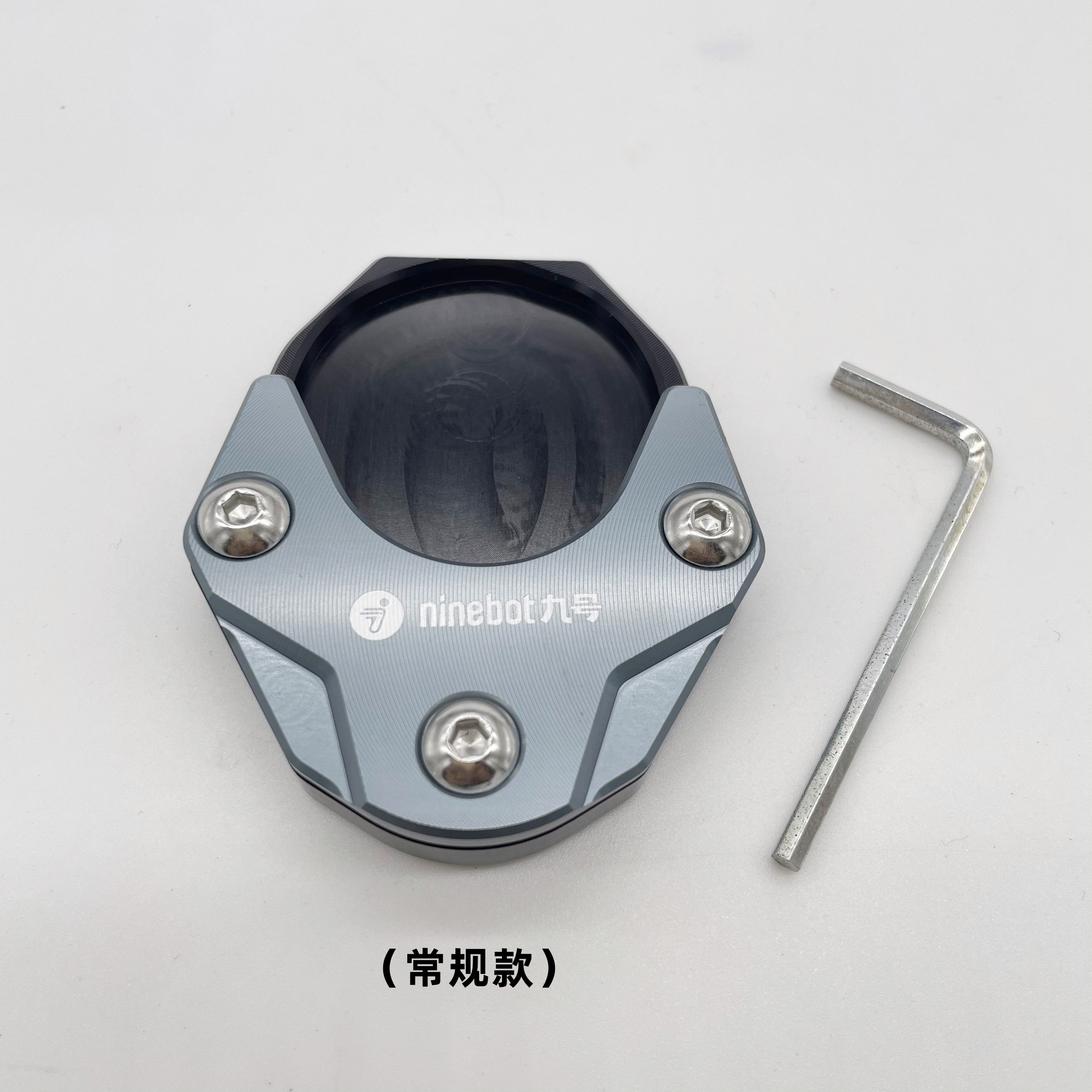 Suitable for No.9 F35 F60 F90 Mechanic Mmax90 Bmax Modified Side Frame Side Support Enlarged Seat