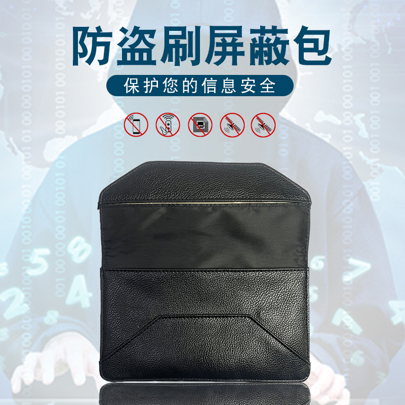 Manufacturer Customized Mobile Phone Signal Shielding Bag Car Key Signal Shielding Bag Large Radiation-Proof Mobile Phone Bag Rest Bag