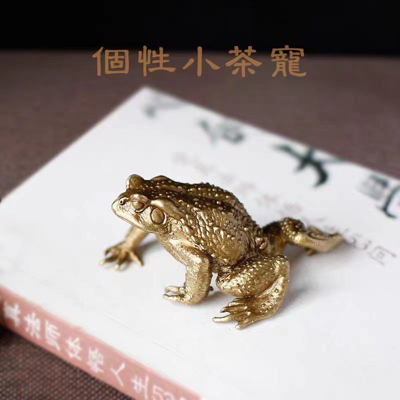 Brass Golden Toad Ornaments Lucking Three-legged Toad Copper Toad Shop Opening Gift Home Living Room Feng Shui Decorations
