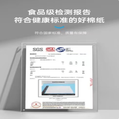 Source Wholesale Printed Tea Packaging Paper Can Be Privately Ordered Pu'Er Tea Packaging Tissue Paper Free Design Tea Cake Paper