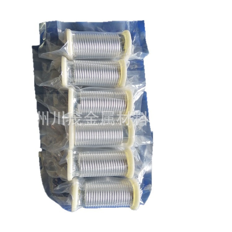 Pure Indium Wire In99.995 Metal Indium in Wire Customizable Diameter Vacuum Sealed Electronic Industrial Field