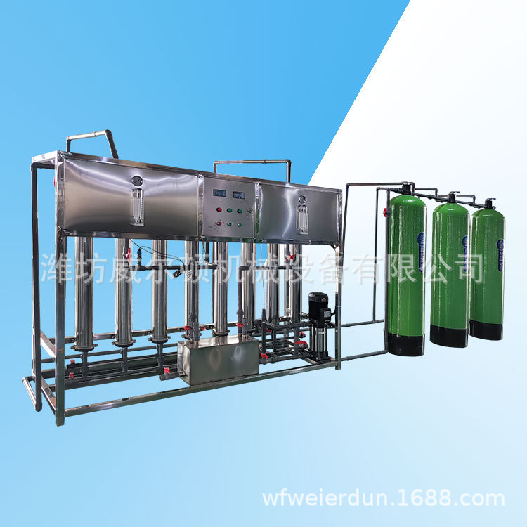 Shampoo manufacturing equipment Shampoo making equipment Shampoo production line delivery technology Formula