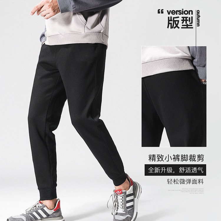 Cotton Autumn and Winter Men's Sports Pants, Fleece-Lined, Thickened, Loose Fit, Jogger Casual Long Pants, Trendy Sweatpants for Teenagers
