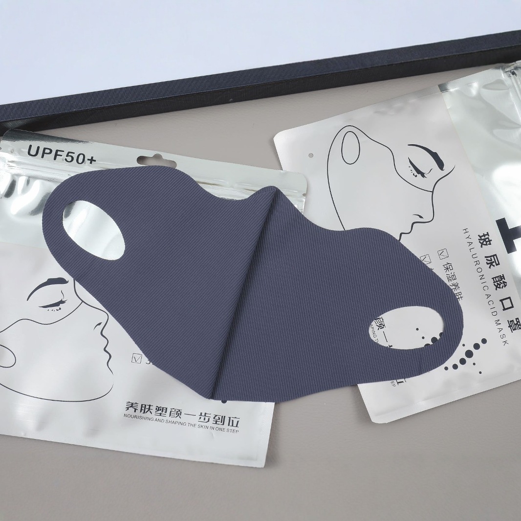 Summer Uv Protection Hyaluronic Acid Sunscreen Mask Face Mask Eye Protection Ice Silk Thin Breathable Sunshade Sunscreen Ice Silk