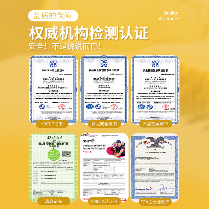 Seedless All Grade a Durian Thai Golden Pillow Durian Quick Frozen Pulp 18Kg/Box Frozen Durian Meat