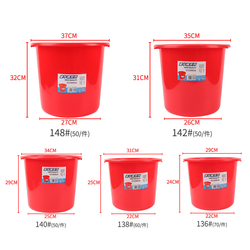 Red Large Bucket Household Thickeneded Plastic Water Storage Bucket with Lid Bucket Printable Plastic Bucket Handle Student Bucket