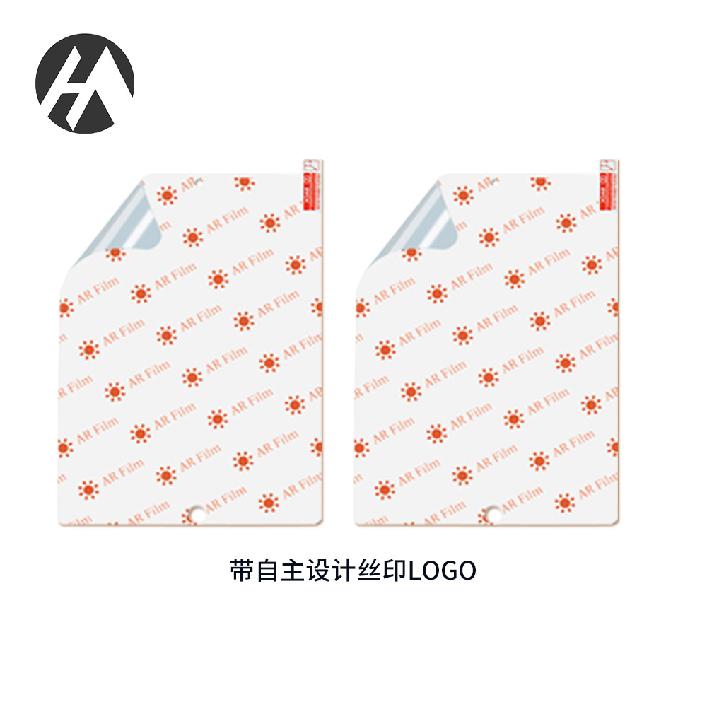 2025 New Ar Film Anti-Reflective, Anti-Glare and Brightening Screen Protector Suitable for iPad Series Air11 Generation 13inch