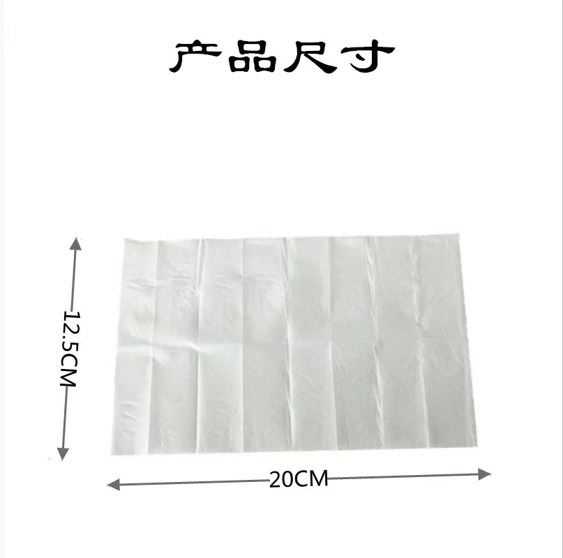 Disposable disinfection wipes disinfection wipes independent packaging first aid kit accessories 100 pieces/box disinfection wipes