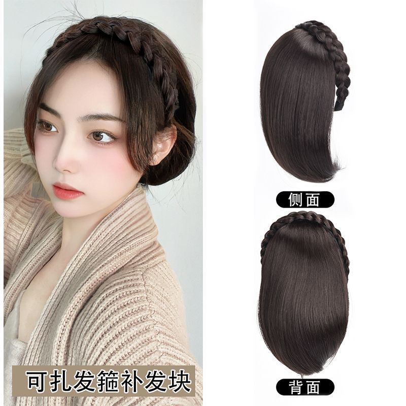 Twist braid hair band wig female one-piece half-head cover head hair replacement piece natural white hair cover hair replacement volume wig piece