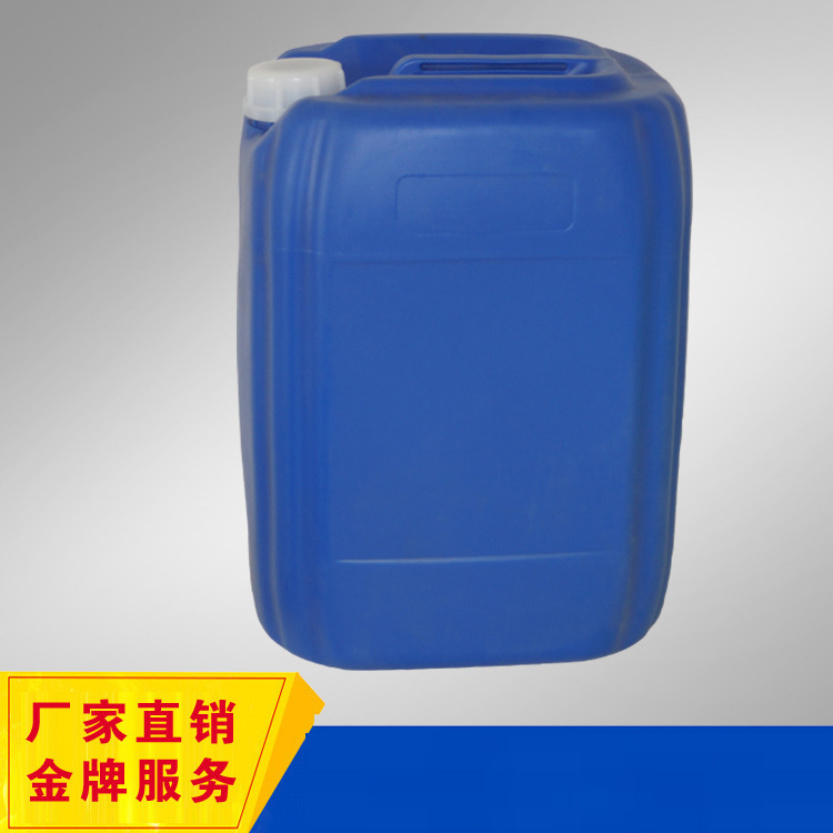 Carboxylic Acid-Sulfonic Acid-Acrylate Ternary Copolymer Aa-Amps-Hpa Ternary Copolymer Manufacturer Sales